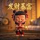 瓦力工厂成立时间是哪一年